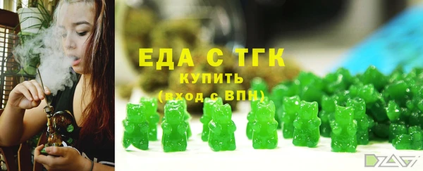 мескалин Баксан