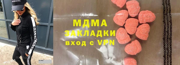 мескалин Баксан