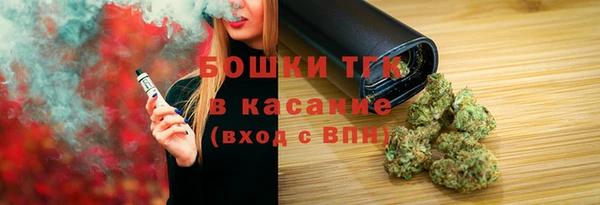 мет Балабаново