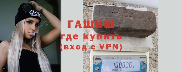мескалин Баксан