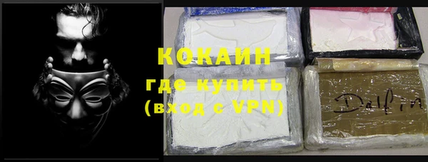 мет Балабаново