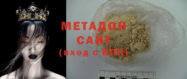 мескалин Баксан
