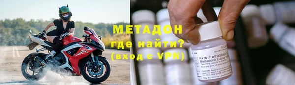 мет Балабаново