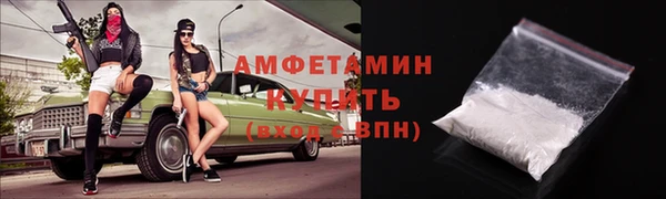 2c-b Сатка