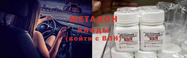 2c-b Сатка