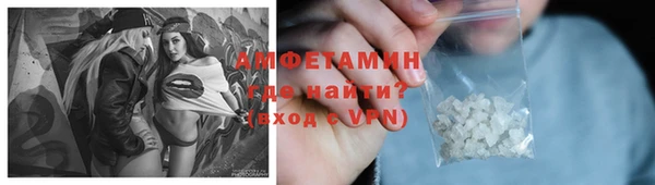 мет Балабаново