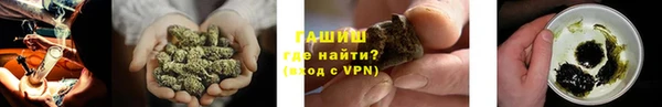 мет Балабаново