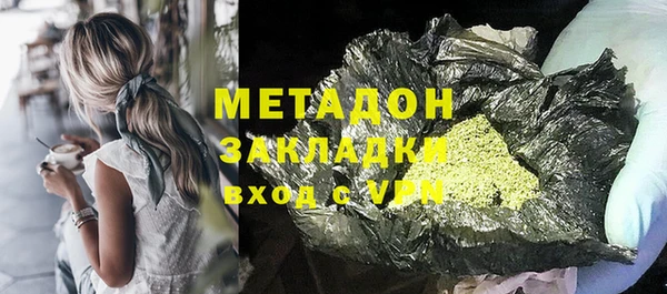 мескалин Баксан