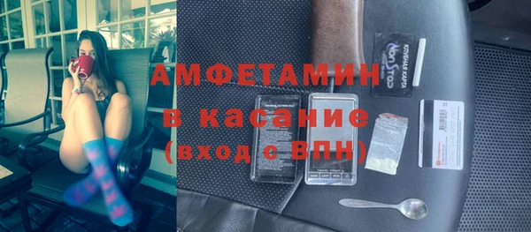 мескалин Баксан