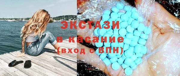 мескалин Баксан