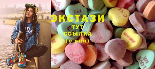 мескалин Баксан