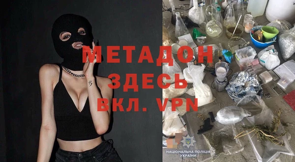 соль курить ск Балахна
