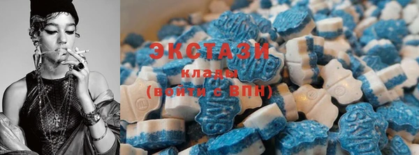 мескалин Баксан