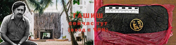 мет Балабаново