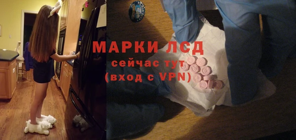 мет Балабаново
